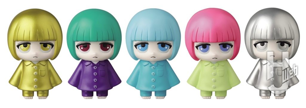 あのちゃんのカプセルフィギュアの画像