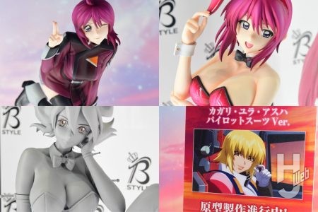 【ガンダムフィギュア】「レイン・ミカムラ」「ルナマリア・ホーク」バニーVer.が展示!「カガリ・ユラ・アスハ パイロットスーツVer.」の商品化も決定!【メガホビEXPO2025】