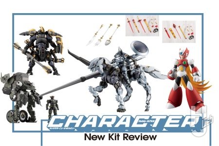 『ロックマンX』ゼロ 1st Ver.が1/12でプラキット化!コトブキヤ人気シリーズの『ヘキサギア』からは鎧武者タイプのガバナー「パラポーン・エンクロージャ」などがラインナップ!
