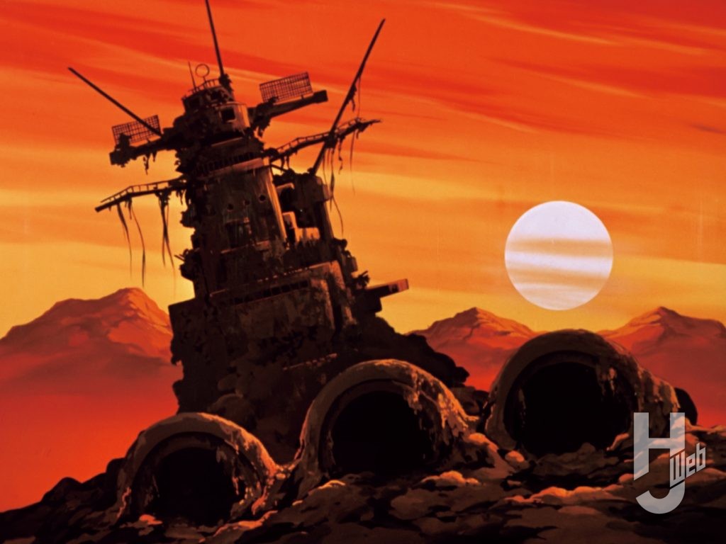宇宙戦艦ヤマト場面カット