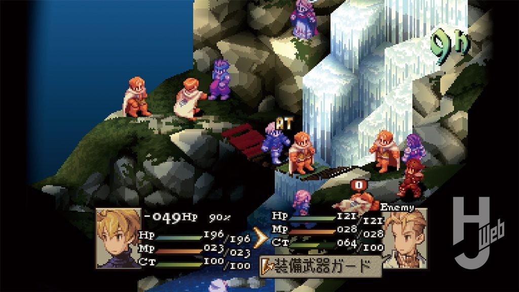 『ファイナルファンタジータクティクス-イヴァリース-クロニクルズ』プレイ画面2