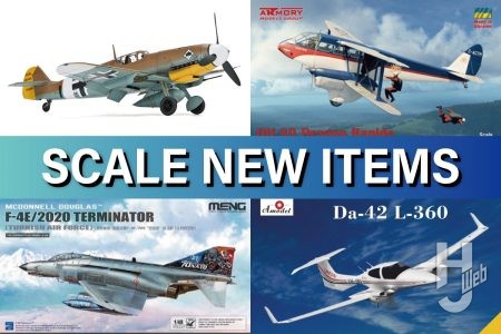 造形村「メッサーシュミット Bf 109 G-4」やプラッツ「航空自衛隊 F-1 第6飛行隊 40周年記念塗装機」など、新作エアモデルをご紹介！