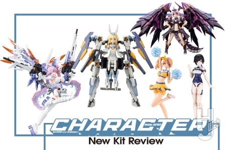 ナースなメガネっ娘「デザイアメイデン メディック」がメガミデバイスに仲間入り!!アルカナディア、FAガール、創彩少女庭園の新作ガールズプラモをコトブキヤショップ限定特典とともにお届け!