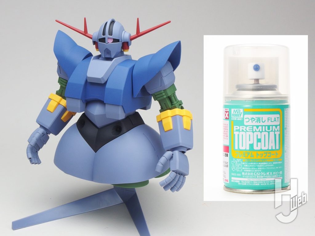 ジオングのガンプラとプレミアムトップコートの画像