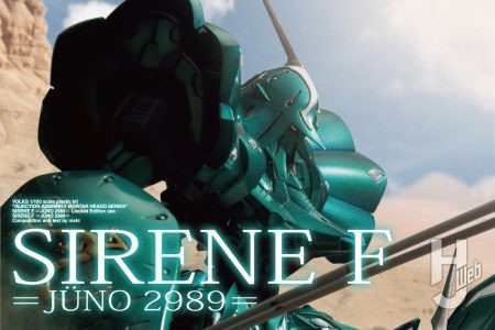 こだわりのメタリックグリーンで「IMS サイレンF型 ラルゴ・ケンタウリ」を塗装！ 決意の皇帝色を見よ！【ファイブスター物語】