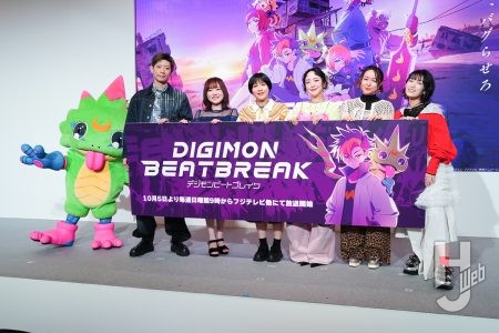 豪華声優陣登壇『DIGIMON BEATBREAK』第1話世界最速上映会レポート! 会場展示の様子もお届け【DIGIMON EXPO’25】