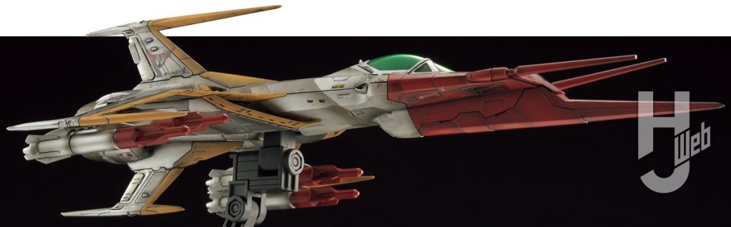 零式52型 空間艦上戦闘機 コスモゼロ α1　横
