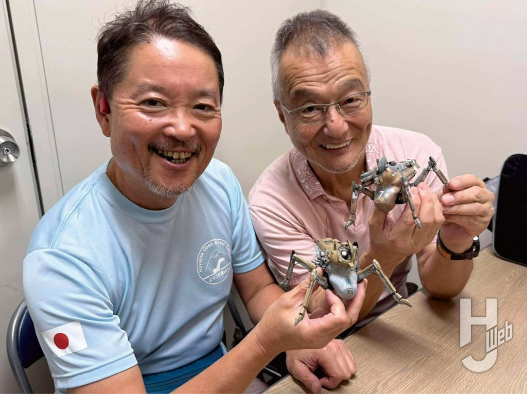 MAX渡辺＆横山宏