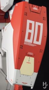 不破優製作「F80ガンレイド」シールド