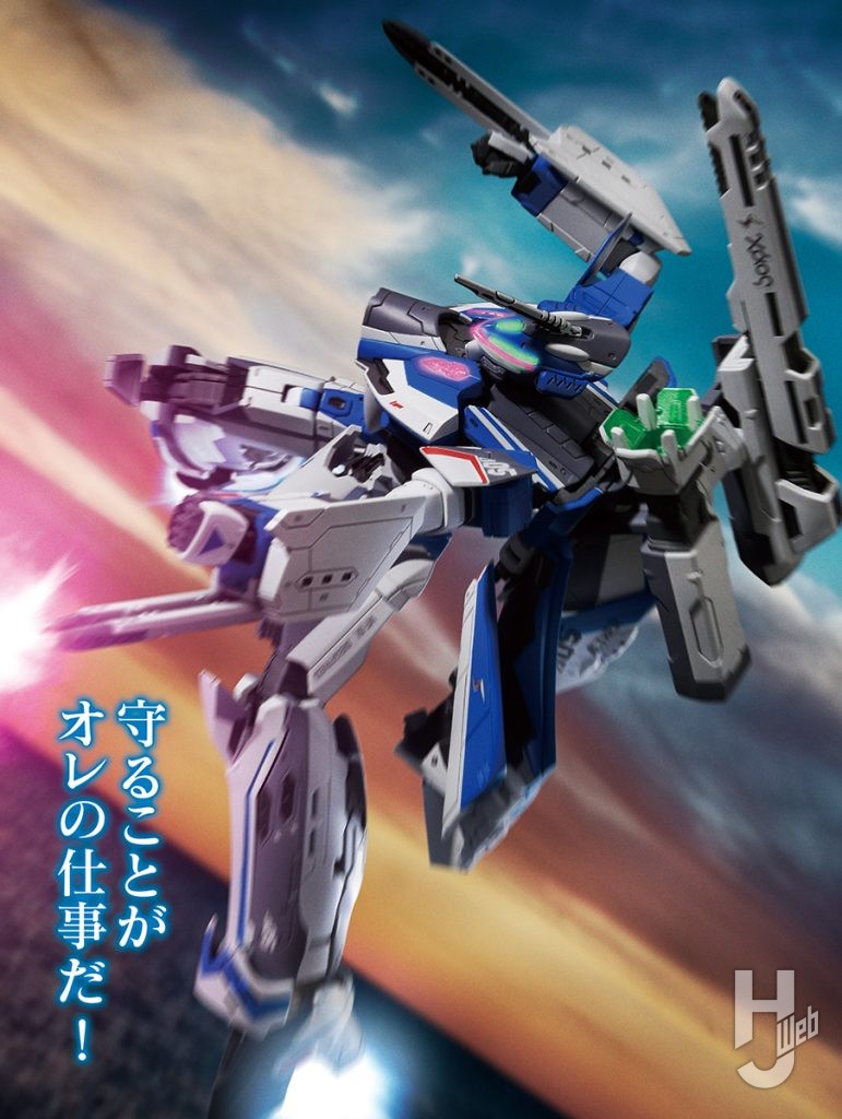 哀川和彦製作「VF-31J ジークフリード（ハヤテ・インメルマン機）」特撮