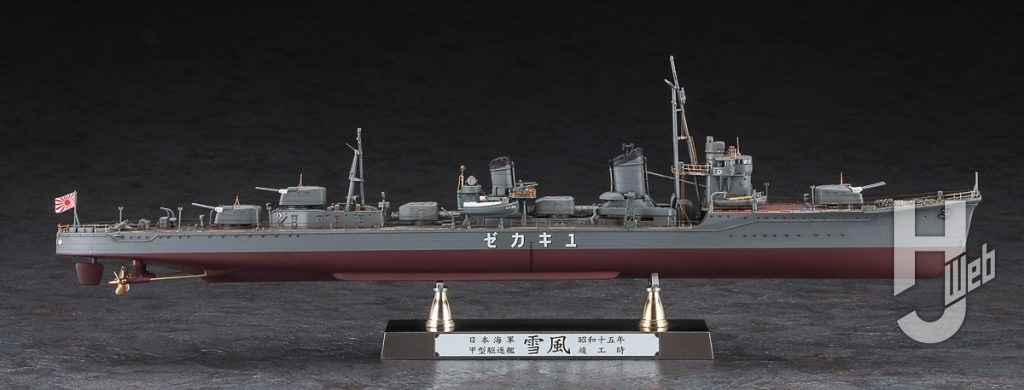 1940年竣工時の雪風の模型の画像