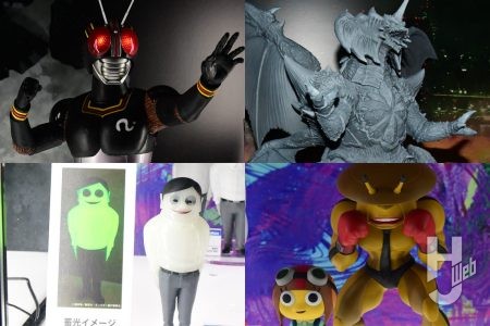 Ultimate Article「デストロイア(完全体)」が初展示!『ダンダダン』オカルティックコレクションには「セルポ星人 妖しく光る!?蓄光Ver.」が登場【メガホビEXPO2025】