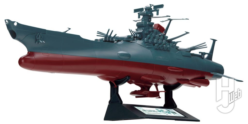 1／700-スケールプラモデル-宇宙戦艦ヤマト［放映50周年-庵野秀明プロデュース版］