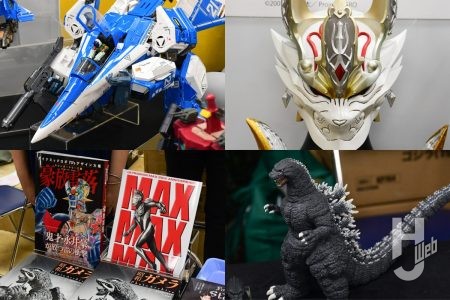 『牙狼〈GARO〉』ヘッドモデル「白夜騎士ダン」初展示!コトブキヤ「ゴジラ(1989)」キット展示やホビージャパンブース出展など「スーパーフェスティバル92」会場展示フォトレポート