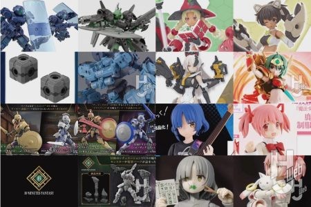 【30ML新製品まとめ】「第11回 30 MINUTES LABEL 新商品発表会」で発表された30MM、30MS、30MF、30MP新商品をまとめてチェックしよう。本日からは「30 MINUTES LABEL FES.2025」も開催