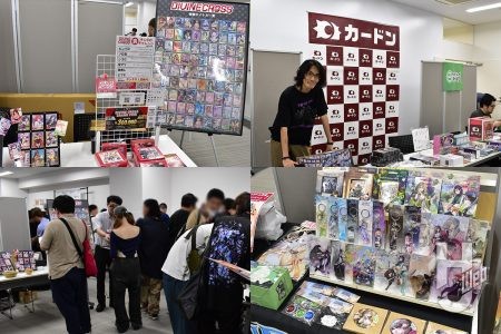 総来場者数800名超！ TCGのフリーマーケット「第3回超カードゲーム市場 in ラジオ会館」アフターフォトレポート