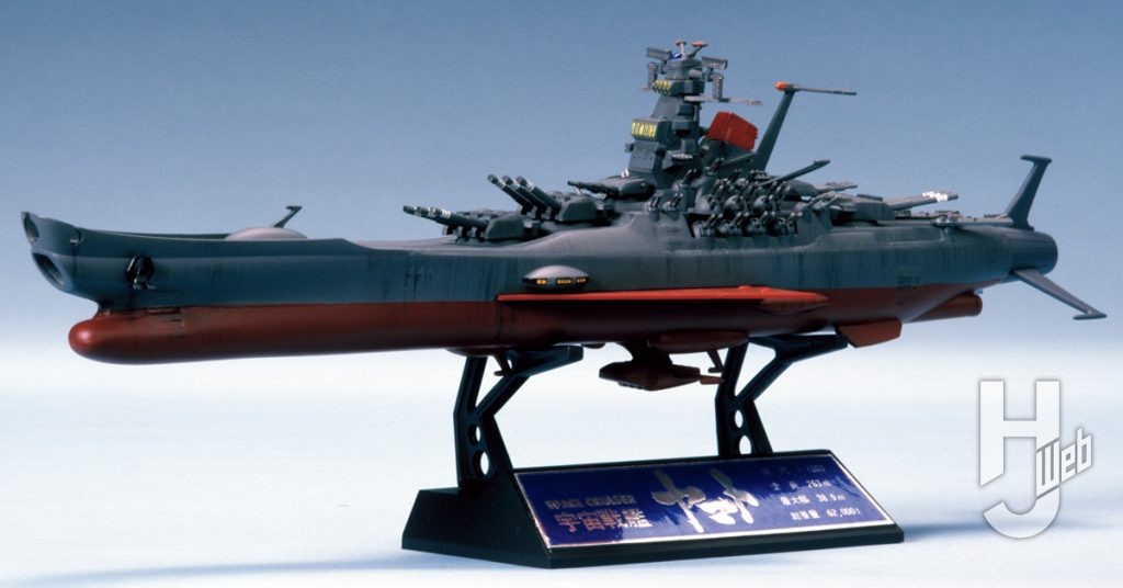 1/1000-SCALE-MODEL-宇宙戦艦ヤマト-FINAL-YAMATO
