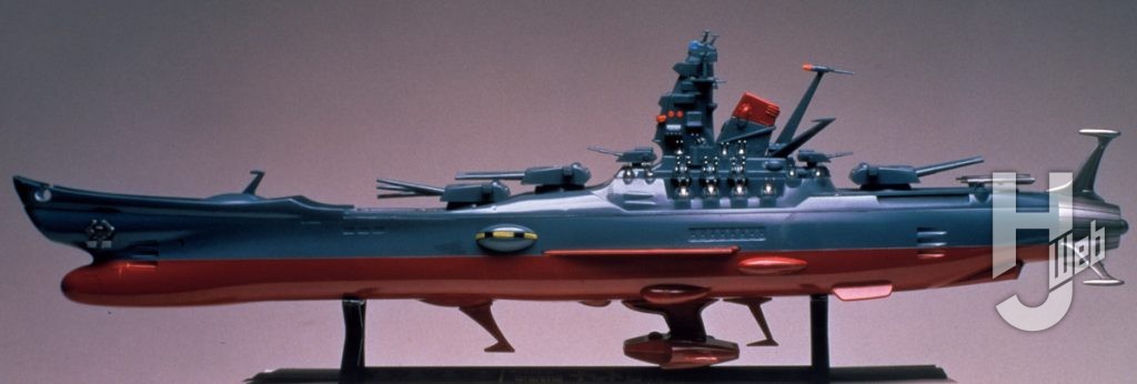 宇宙戦艦ヤマト-1/500スケール-コズミックモデル