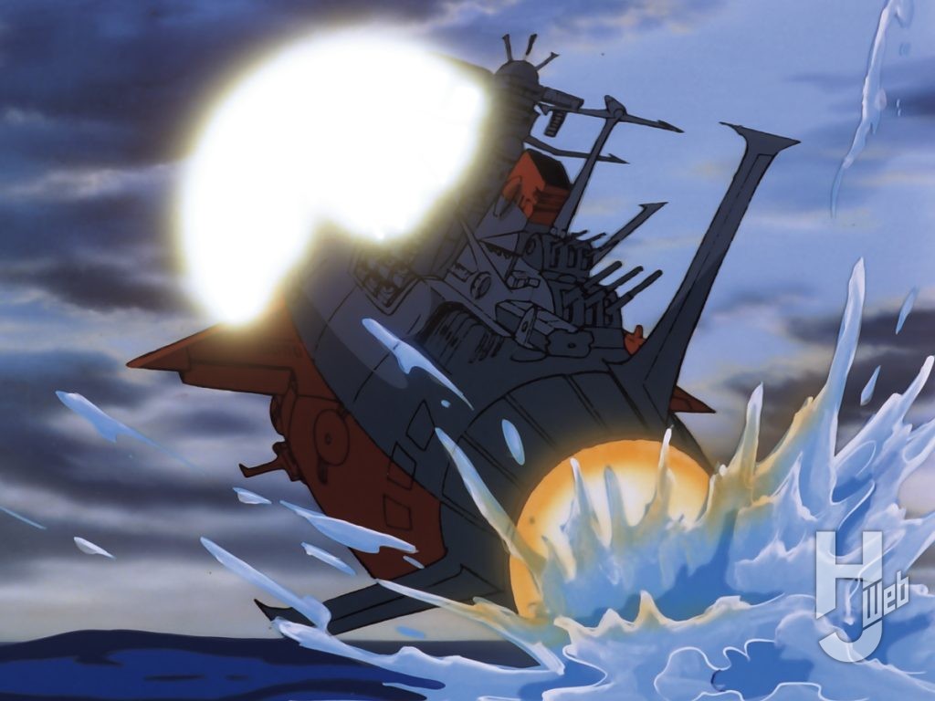 さらば宇宙戦艦ヤマト--愛の戦士たち場面カット1
