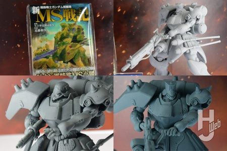『機動戦士ガンダム MS戦記』より「ギラ・ドーガ」が組み立て式フィギュアで登場!「メガホビEXPO2025」会場で初公開&初展示!