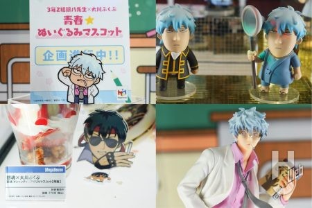 『3年Z組銀八先生』よりフィギュアやるかっぷ、大川ぶくぶ氏とのコラボアイテムなど新商品が続々登場!『銀魂』からはてのひら沖田さん、てのひら高杉さんの商品化が決定!【メガホビEXPO2025】