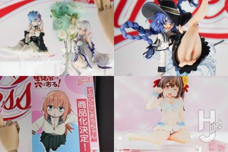 『おにまい』てのひら みはりちゃん、『無職転生』てのひらロキシー のぞき見Ver.、『生徒会にも穴はある!』てのひらこまろちゃんの商品化が決定!【メガホビEXPO2025】