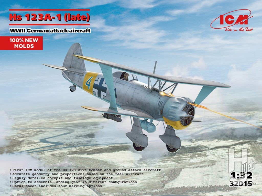 ヘンシェル Hs123A-1（後期型）
