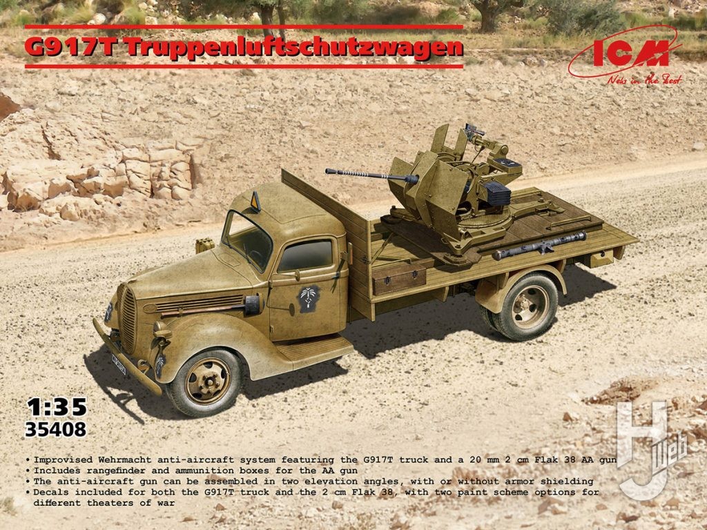 ドイツG917T 2cmFlak 38対空機関砲搭載型
