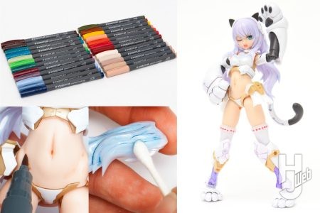 お手軽にプラモデル塗装ができる「ピグメントブラッシュペン」でドゥルガーI 〈キャットアーマーVer.〉をよりかわいくメイクアップ!【ピグメントブラッシュペン/第1回目:ガールズプラモ編】