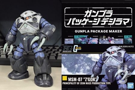 スマホの写真で簡単に出来る!ビルダーズノートの新機能「ガンプラパッケージデジラマ」で自分のガンプラをパッケージアート風に仕上げよう!