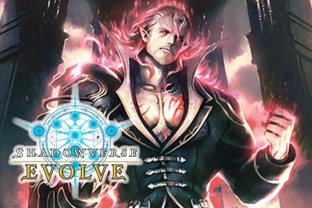 【Shadowverse EVOLVE】新ブースターパック「コンヴァージェント・ディスティニー」からナイトメアクラスのカードを先行レビュー!