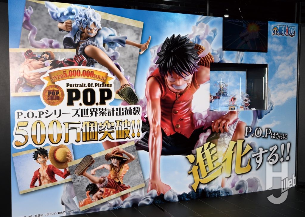 メガホビEXPO2025の展示物の画像その3