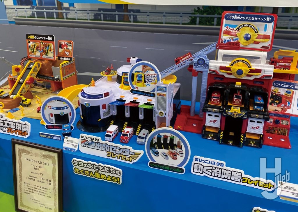 DANGAN EXPRESS　東京おもちゃショー　画像3