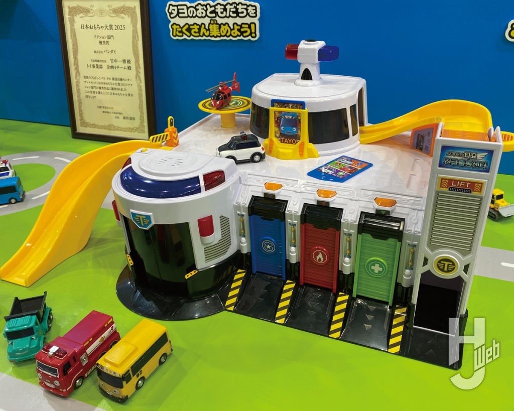 DANGAN EXPRESS　東京おもちゃショー　画像4