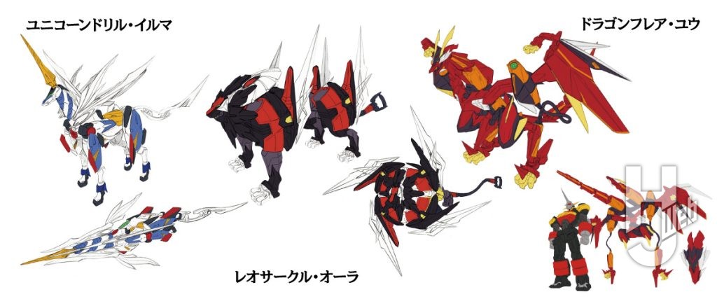 劇中未使用アイデアであったパワーアップデータウェポンを「ネオデータウェポン」として新設定