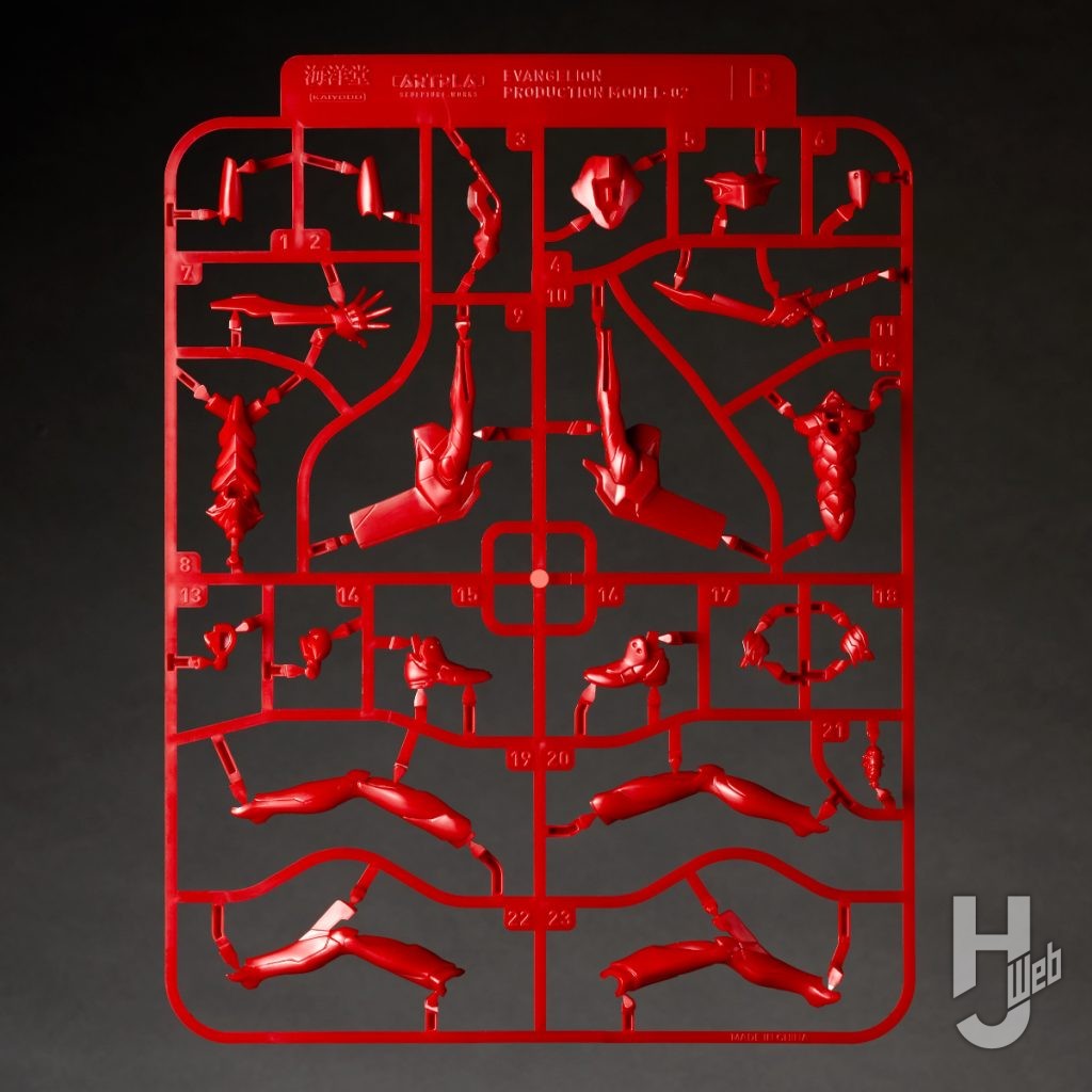 ARTPLA SCULPTURE WORKS「エヴァンゲリオン弐号機」のランナーの画像