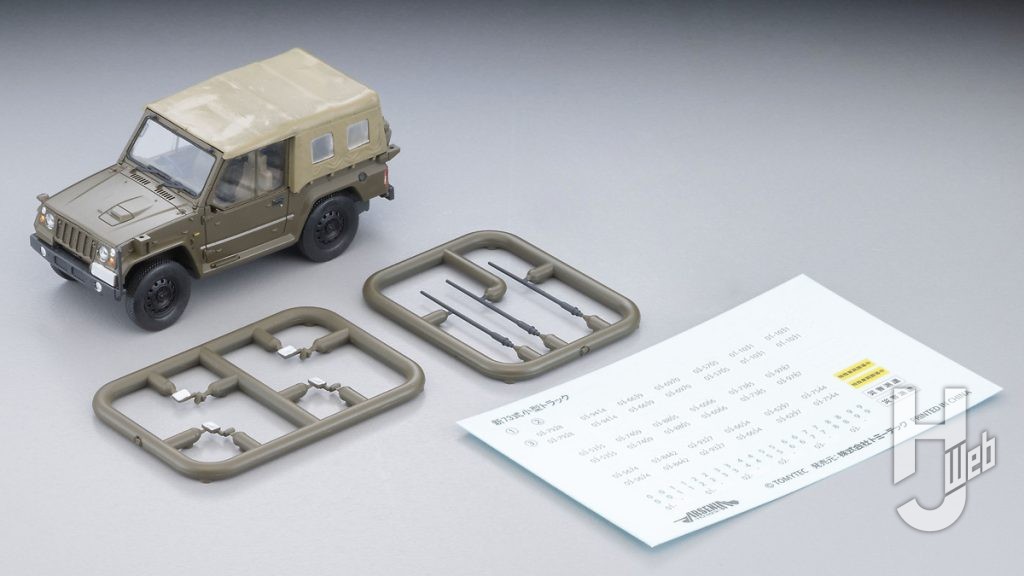 新73式小型トラックのフィギュア可パーツとデカールの画像