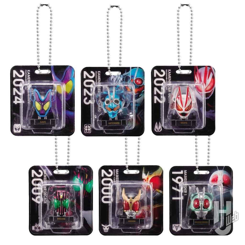 仮面ライダーのマスクブリスターチャームコレクションのカプセルトイの画像