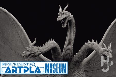「宇宙超怪獣キングギドラ」プラモが発売決定!海洋堂ARTPLAの怪獣造形プラキット第2弾、『三大怪獣 地球最大の決戦』(1964)の宣伝ポスターをイメージしたポーズで完全新規造形