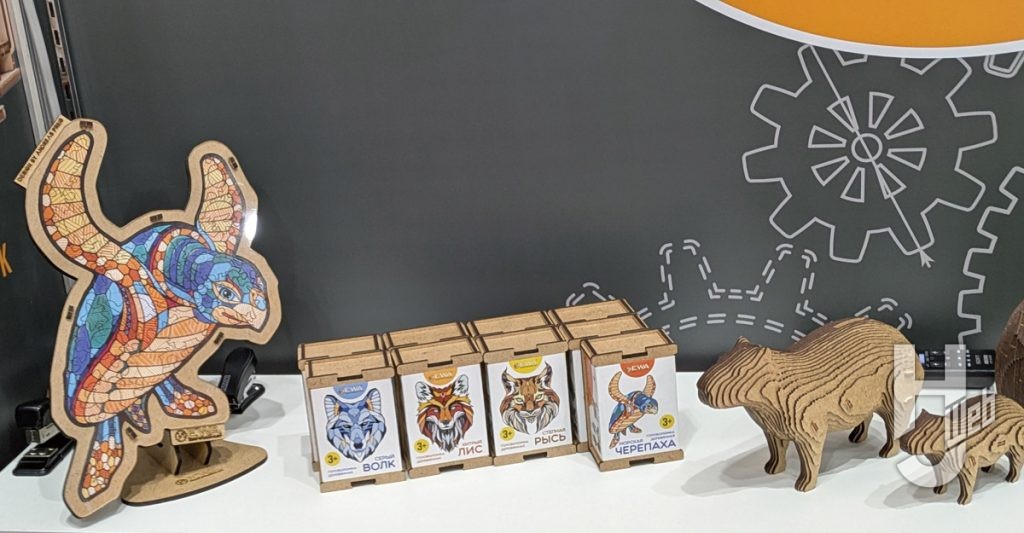 DANGAN EXPRESS　東京おもちゃショー　画像18