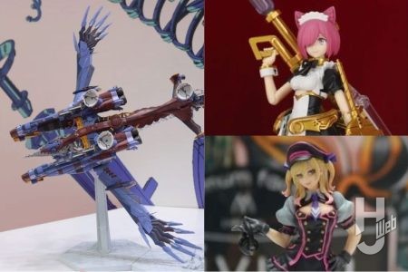 「AAAヴンダー」や「メイドロイド・ロザリー」「ネーネ 2.0」などPLAMAX最新アイテム展示をピックアップ！【マックスファクトリー／第63回全日本模型ホビーショー】