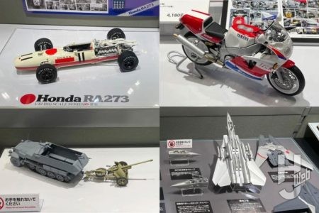 1/72「グラマン F-14D トムキャット」が発表!MMシリーズ新キット「ドイツ 5cm対戦車砲 Pak38」もチェック【タミヤ/第63回全日本模型ホビーショー】