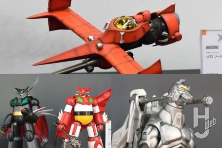 MODEROID『カウボーイビバップ』ソードフィッシュIIがDX-SCALE 1/48と1/72スケールで登場！「ゲッター１（OVA版）」や「スーパーメカゴジラ」などメカスマ最新アイテム展示をピックアップ【グッドスマイルカンパニー／第63回全日本模型ホビーショー】