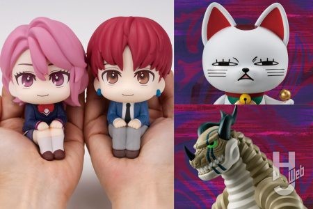 「アイラ」&「ジジ」が制服姿でるかっぷ化!オカルティックソフビコレクションには「ターボババア(招き猫)Ver.2」「透明怪獣」がラインナップ【ダンダダン】