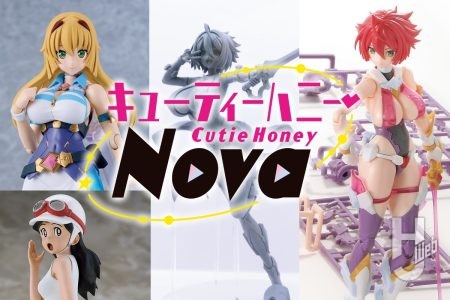 【キューティーハニーNova】PLAMATEA「キューティーハニー」&「如月ハニー」の彩色、1/6スケールフィギュアも!「永井豪エキスポ」も開催中!
