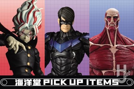 『ダンダダン』変身後のオカルン、そして『アーカム・ナイト』版ナイトウィングがリボルテック化！ さらに『進撃の巨人』からは超大型巨人がメガサイズのソフビになって登場。いずれもお見逃しなく!!