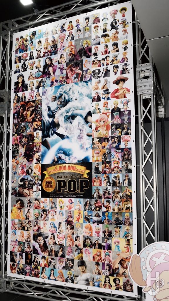 メガホビEXPO2025の展示物の画像その2