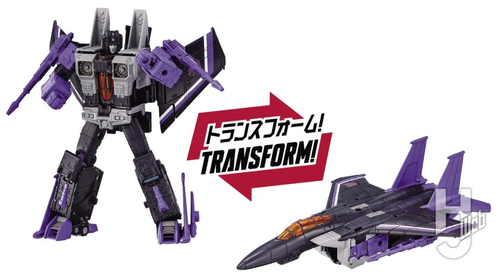 ディセプティコンズのフィギュアの画像その1
