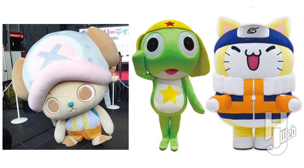 チョッパーとケロロ軍曹と超でっかいニャルトの着ぐるみの画像