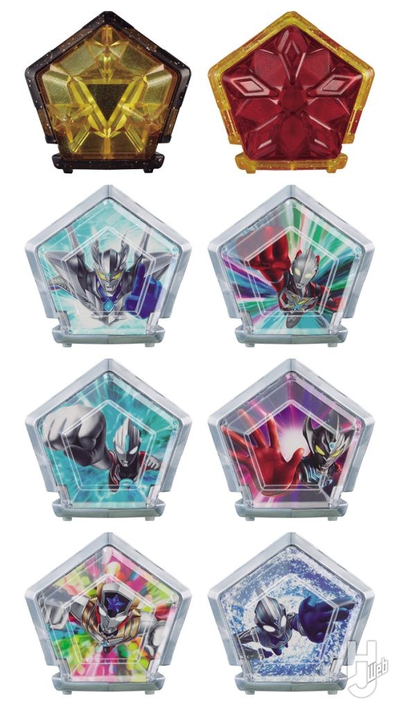 SGウルトラメテオ02の画像